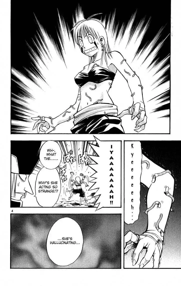 Marchen Awakens Romance Chapter 60 20